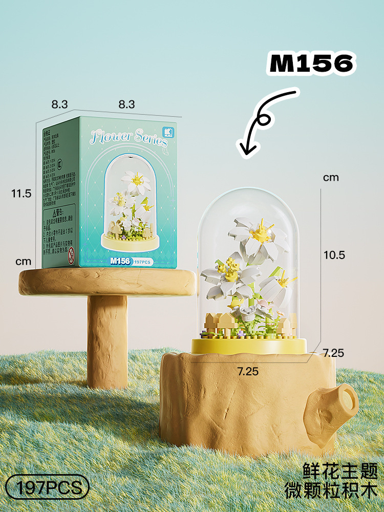 Compatible rosa claveles flores árbol alto ensamblaje bloques de flores en maceta juguetes para niños chicas diy hecha a mano