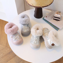 儿童毛绒雪地靴子女童2025冬季新款加绒加厚保暖防滑亮片棉鞋