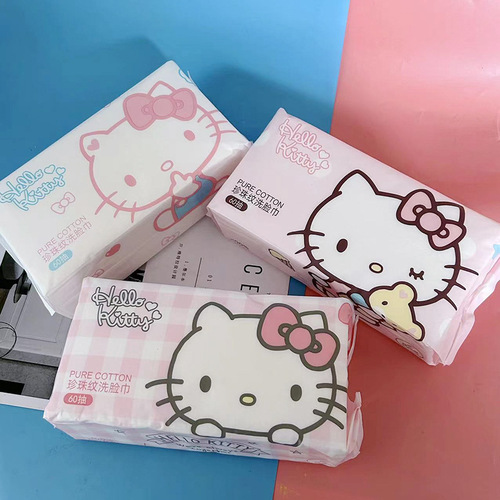 KT cat cotton soft towel pure cotton disposable face towel thickened pearl pattern removable face cleansing towel dry and wet