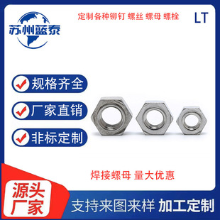 316���P������Ǻ�����ĸ�c����ĸ�Пo���cM10�k���ú�����ĸ