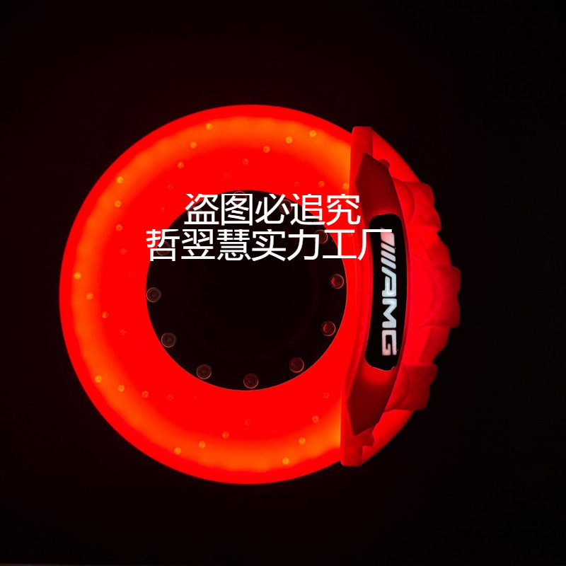 卡钳刹车盘模型创意桌面氛围气氛充电充电式发完其他|undefined