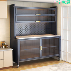 厨房多功能置物架岩板餐边柜家用防尘储物柜多层零食柜落地收纳柜