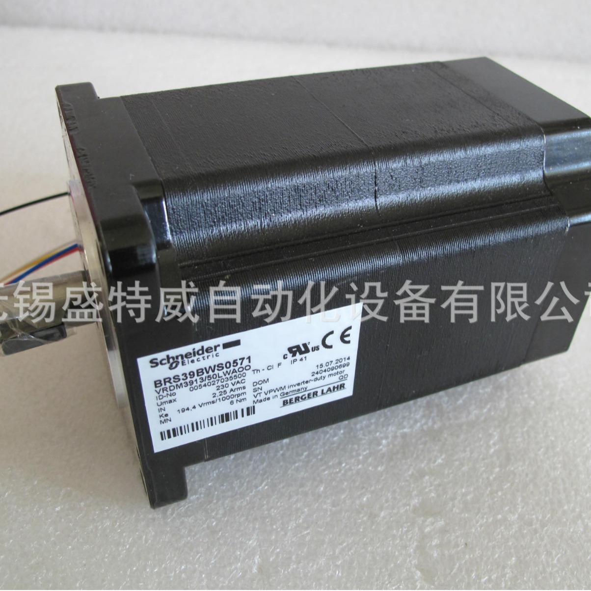 LEXIUM STEPPER MOTOR  SD3  步进电机 BRS397H560AAA