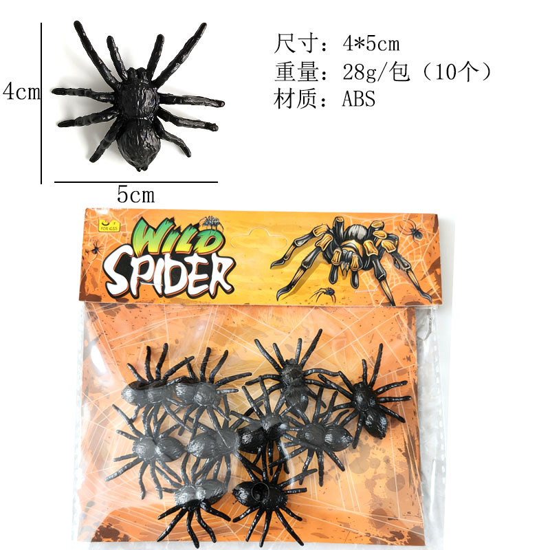 Decoración de Halloween props de simulación de araña viuda negra araña negra creativa novedad transfronteriza araña falsa araña grande araña