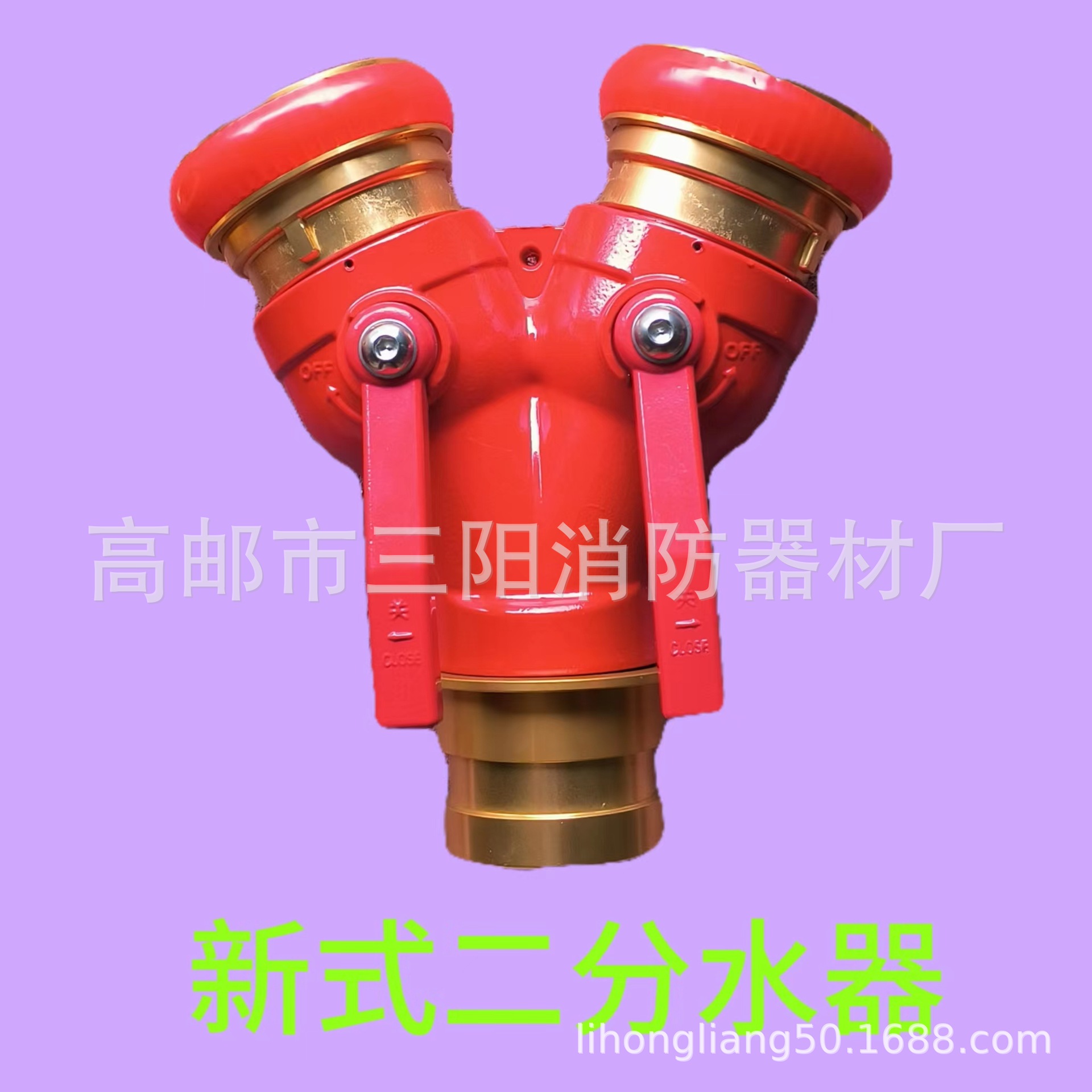 微信图片_20230916072650