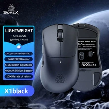 (Cross-border trading), mouse, gaming laptop, bluetooth