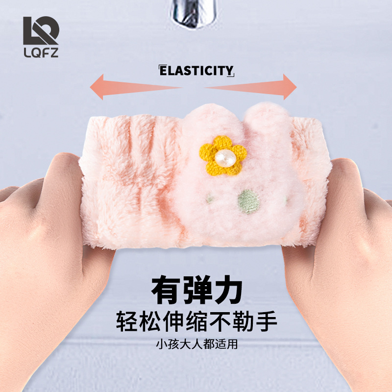 Correa de muñeca de felpa muñeca de dibujos animados femenina muñeca impermeable Amazon transfronteriza franela sudor-limpieza correa de muñeca al por mayor