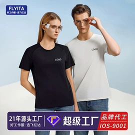 工装、制服;男Polo衫;男式卫衣