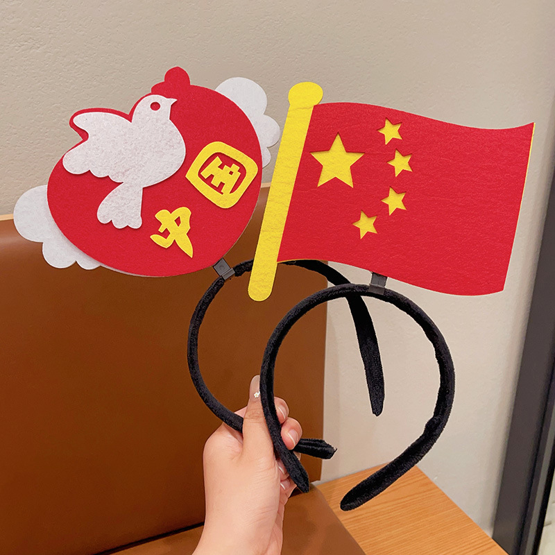 国庆节儿童五星红旗发箍女孩节日发饰不伤发中国红十一装扮头箍新|undefined