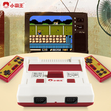 Subor小霸王FC紅白機D99游戲機老式黃卡家庭懷舊互動小型電視娛樂
