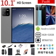 2025羳10ƽXPad6proppͨԒozonrƤuͨ