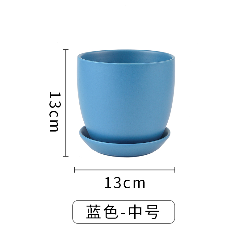 ↤↤↤화분 중간 사이즈, 파란색, 원형