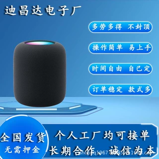 手工半成品加工组装外包在家代加工线圈项目合作厂包回收