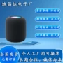 合作手工组装外包线圈