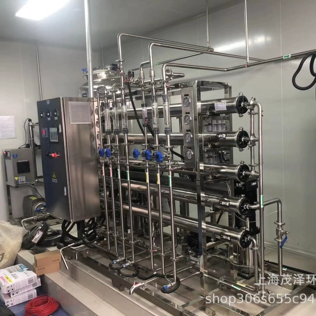 Поставка медицинского оборудования, оборудования для очистки воды, лабораторных систем очистки воды, обратного осмоса GMP.