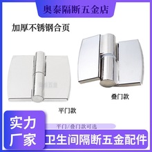 �����l���g�������304���P䓺�����]�T�����Tƽ�B�T�q����z��