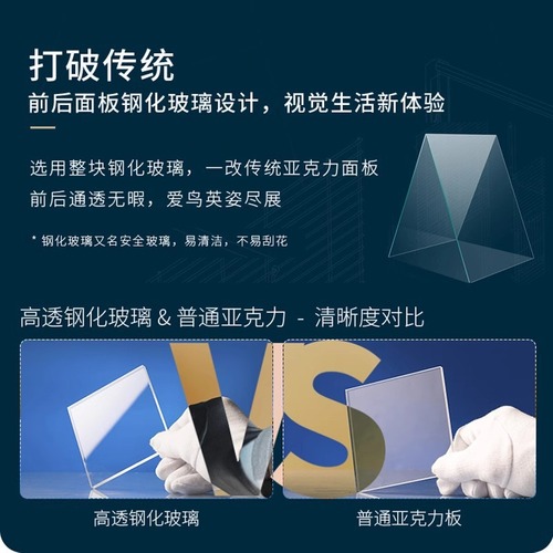 Dayang Bird Cage Parrot Cage Ornamental Bird Cage Highly Transparent Panoramic Glass Villa Household Bird Cage Tiger Skin Peony Cage