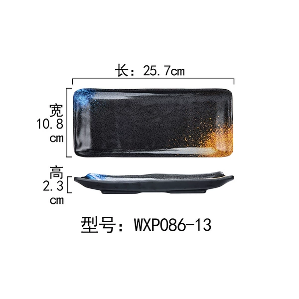 wkp086-13