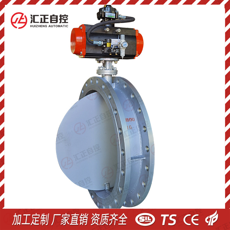 D641W-16P气动通风蝶阀铸钢 法兰不锈钢蝶阀,干燥放空蝶阀