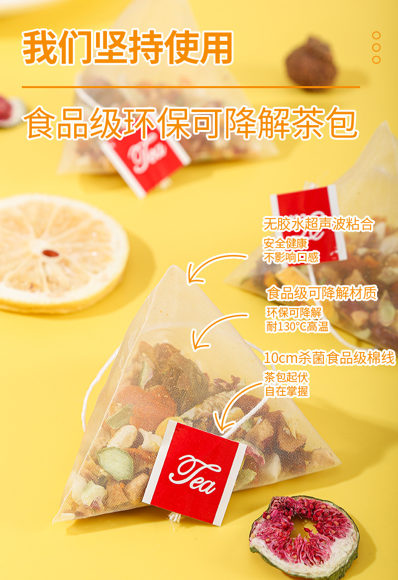 Morning C & Night A Herbal Tea Bag Set — Jujube, Kumquat, Sea Buckthorn & Fig Blend in use