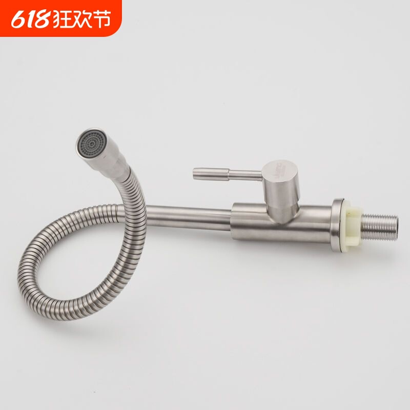 Stainless Steel 304 Faucet Kitchen Faucet Single Cold Sink Basin Household In-Wall Universal Basin Wash Basin Single Hole