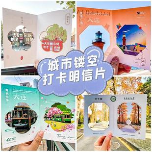 UƬ Wtؘ˾cؑcLοƬӆ