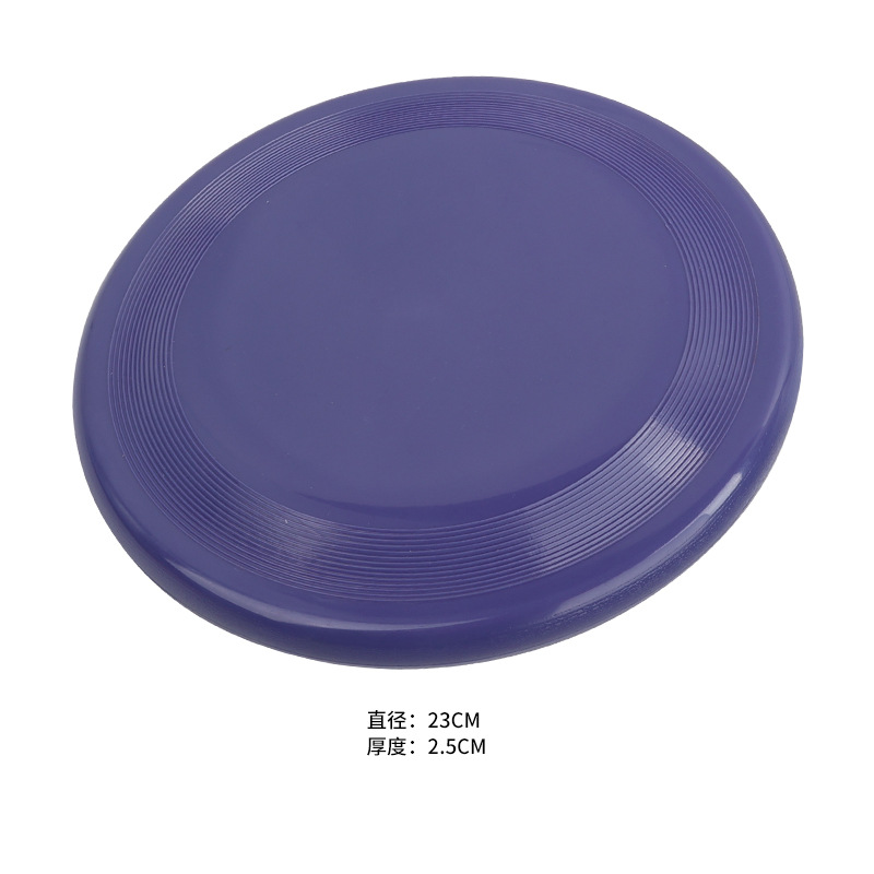 Purple Large Frisbee Toy