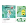 Nanjing Tongrentang Liuhe Qiankun steam eye mask 5 patches/box