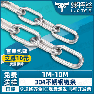 纯欲分体泳衣