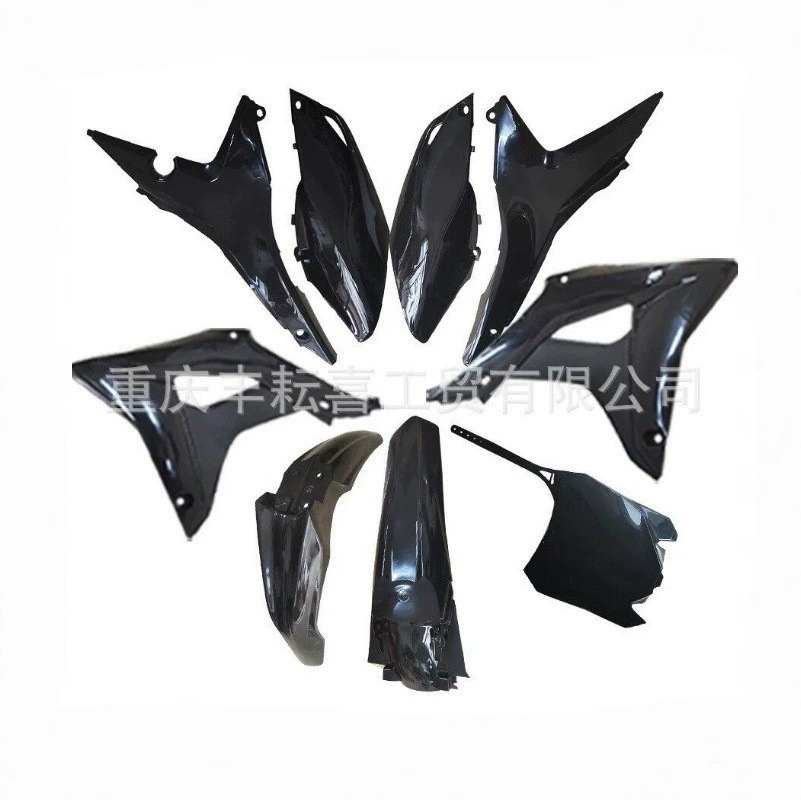 Внедорожный мотоцикл MOTOLAND Vespa M1356 Polar Thief Shell, топливный бак, задний брызговик REGUL