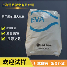 EVA �n��LG EA28150 EA28400 EA28025�����ճ�τ� �����z ���Ĥ