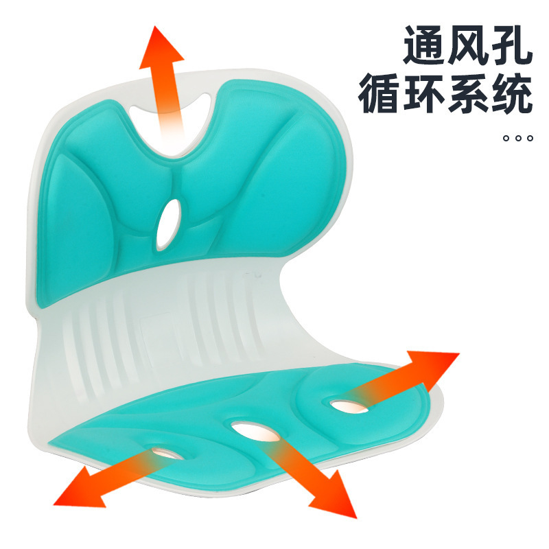护腰坐垫办公室腰靠垫靠背垫床上喂奶工位久坐神器座椅靠背椅腰托|undefined