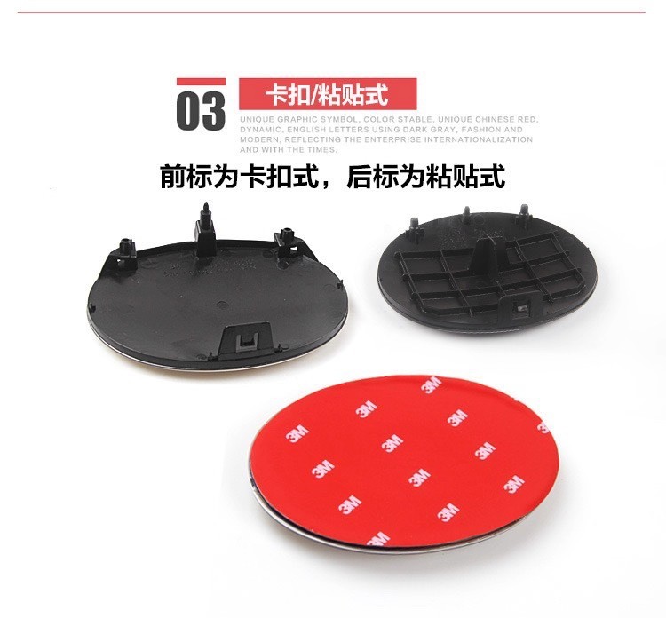 Suitable for Lexus Front Car Logo, Grille Logo, Nxeslxlsctrxgsls Lexus Front Large Logo and Rear Tail Sticker