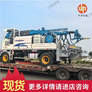 操作简单隧道喷浆车 使用寿命长隧道喷浆车 运行平稳隧道喷浆车