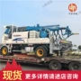 隧道喷浆寿命平稳车