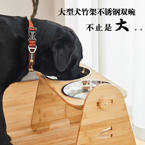 Large and Medium Dog Bowl Bamboo Stand Stainless Steel Dual Bowl Pet Dog Bowl Adjustable Bamboo Wood Stand Slanted Mouth Neck Protection Dog Bowl