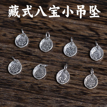 ��ʽ����ˌ��Ȓ�С���Ƶ����˸���݆���洮��108�մ����KDIY���