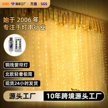 �羳�~�����~��3*3�״�����USB��늑����ˮ�ʟ������Շ����b�