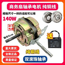 140W�����̄���늙C8��5�����������늙C���~���p�L���S��18��
