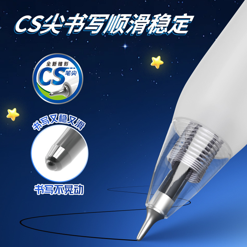 ホビー スターリーフローティング CS ヘッドプレス 中性ペン ブラシペン 速乾性 スムーズ 0.5 黒ペン プレスペン ブラック 4900|undefined
