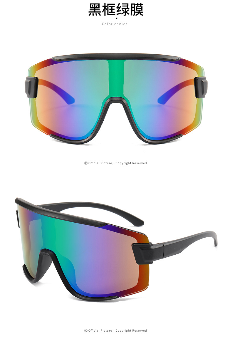 运动太阳镜