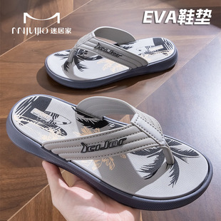 EVAЬ�|��������ʿ��Ь�������e�⴩��Ьܛ�׊A�_ɳ��Ь�S�����l
