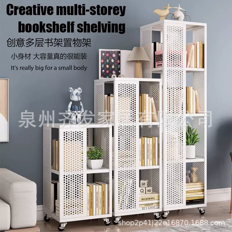 旋转书架360度儿童书柜带轮收纳铁艺家用卧室客厅转角落地置物架