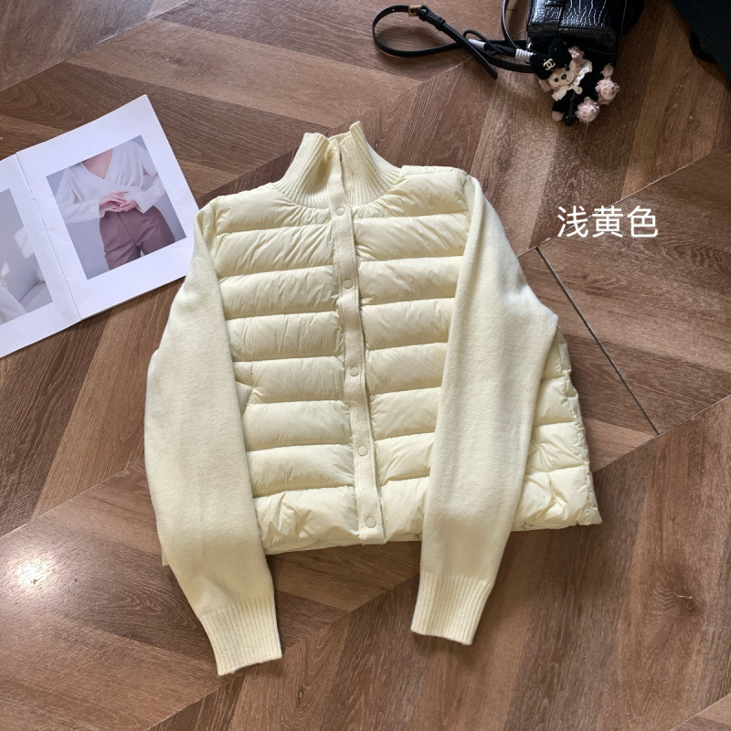 밝은 노란색