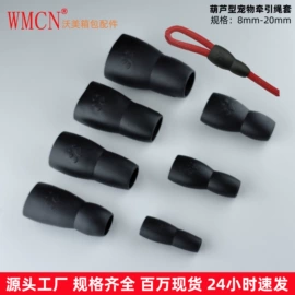 插扣;其他箱包配件;包挂件