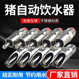 �i���ˮ���ˮ���i�����P��i��F��ˮ�����Bֳ�O���Ԅ�ιˮ���^