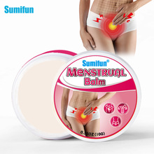 sumifun����ѷ�羳���ڻ�����Ů�Ի����͸��滺�����ڲ��� K20073