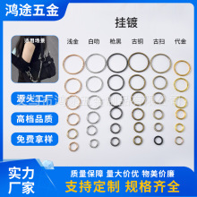 ����F���h���Ӿ�A�h�����B�ӭh�������Ŀ�Ȧ������۸�Ʒ�|