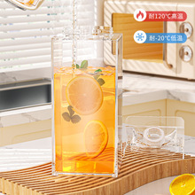 大容量果汁杯1900ml透明方型牛奶盒密封冰箱杯子创意日式塑料水杯