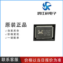 RTL8214B-CG ���bQFP-128 ͨ�žW�jICоƬ ԭ�b��Ʒ